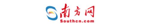 南方網
